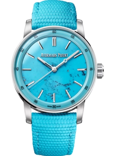 Review 7410BC.OO.A351KB.01 Audemars Piguet CODE 11.59 Automatic 38 White Gold replica watch